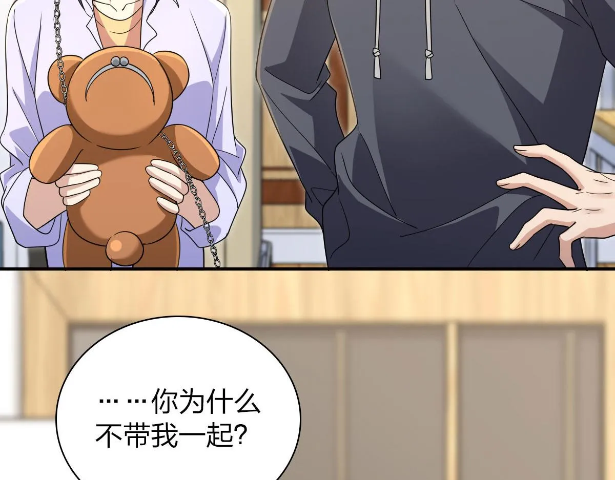 101 第145页