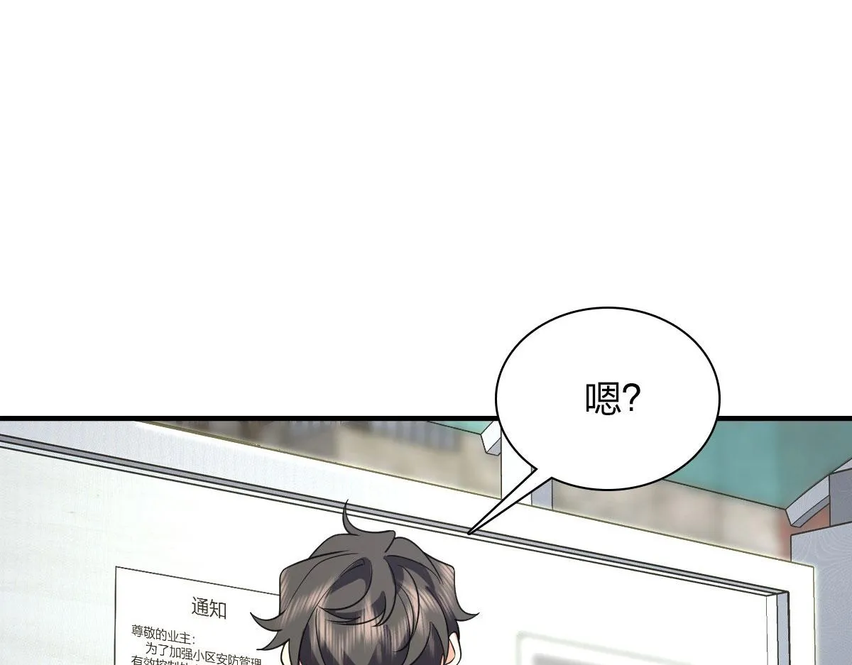 100 第6页