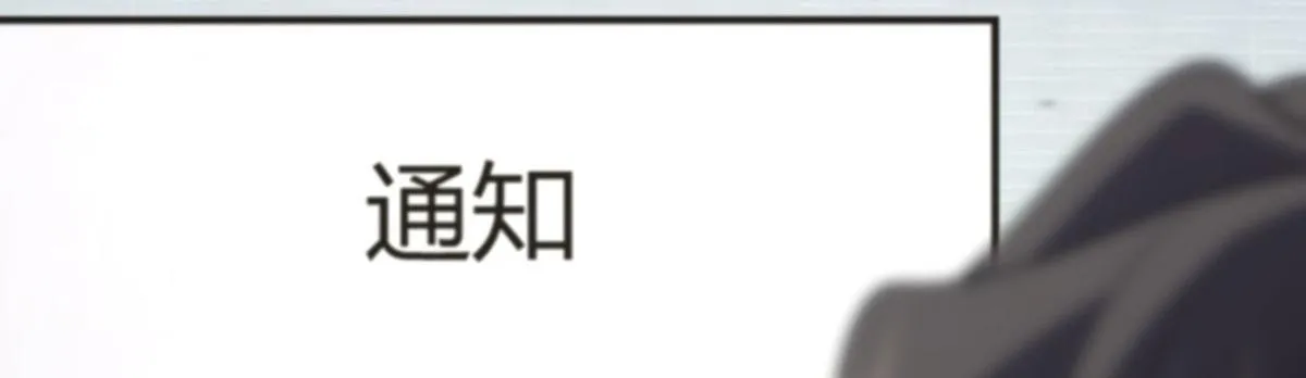 100 第8页