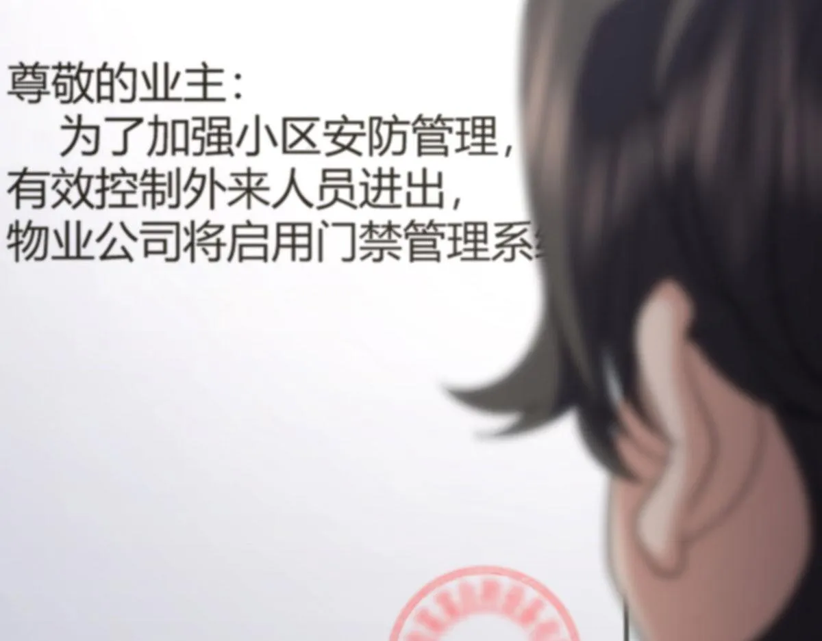 100 第9页
