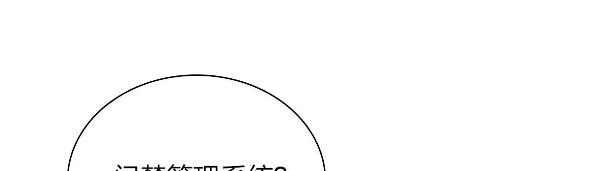 100 第11页