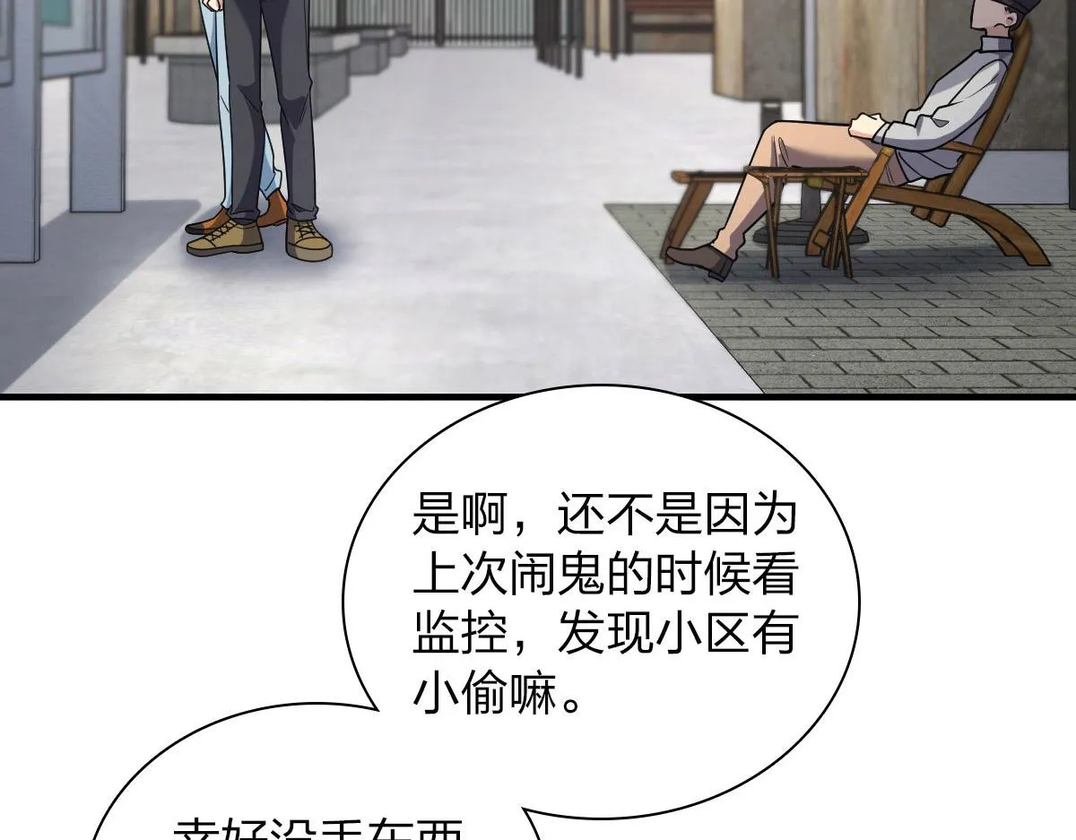 100 第13页
