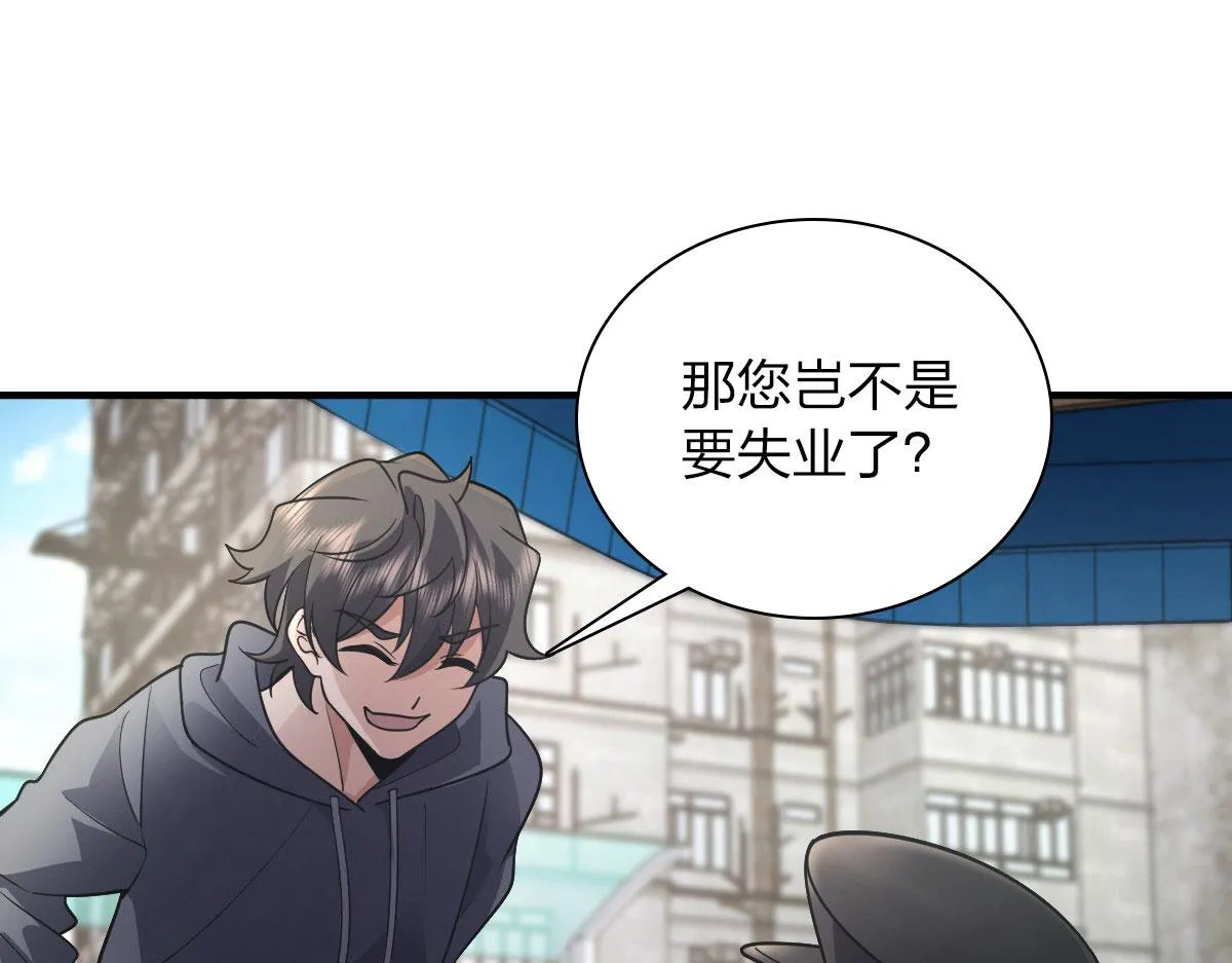 100 第18页