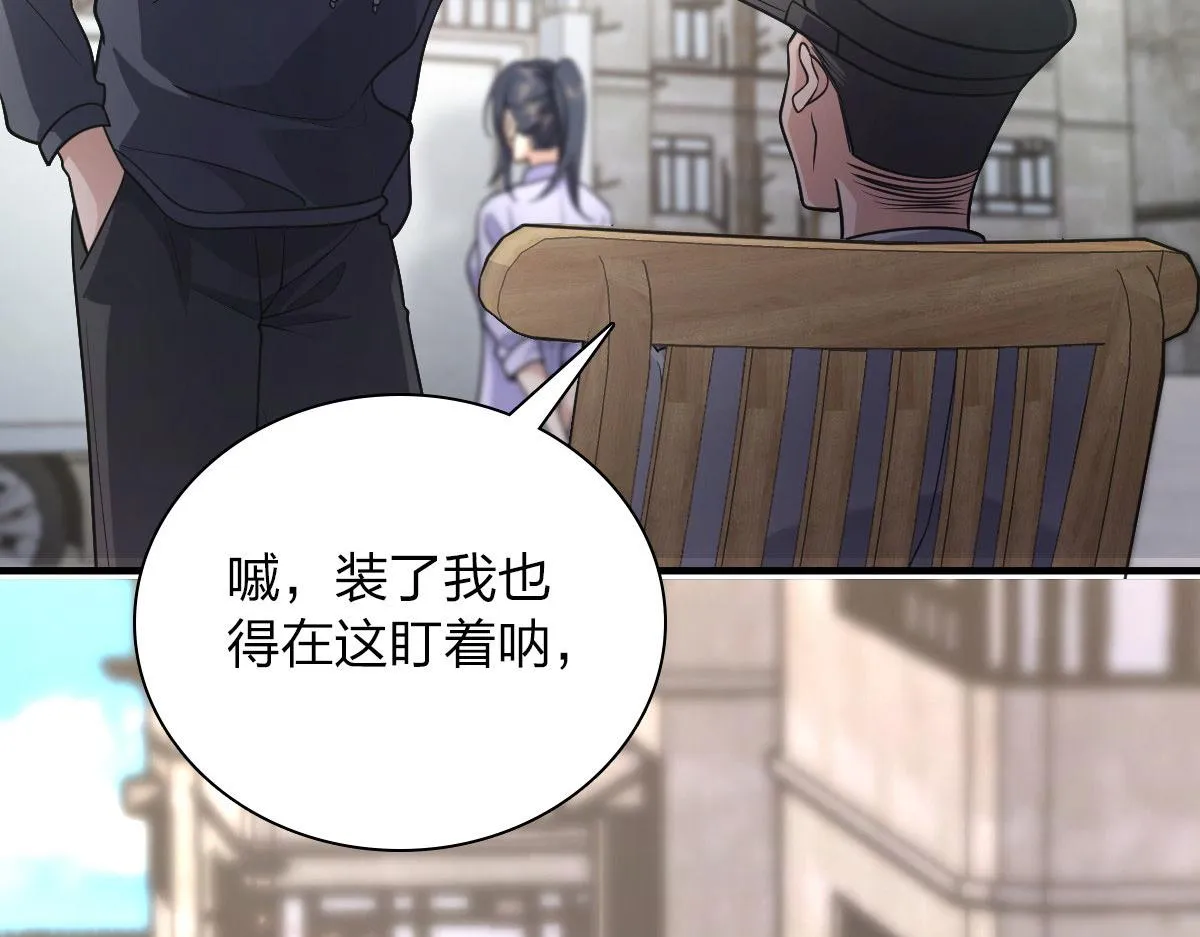 100 第19页