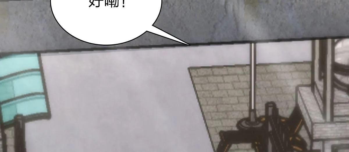 100 第23页