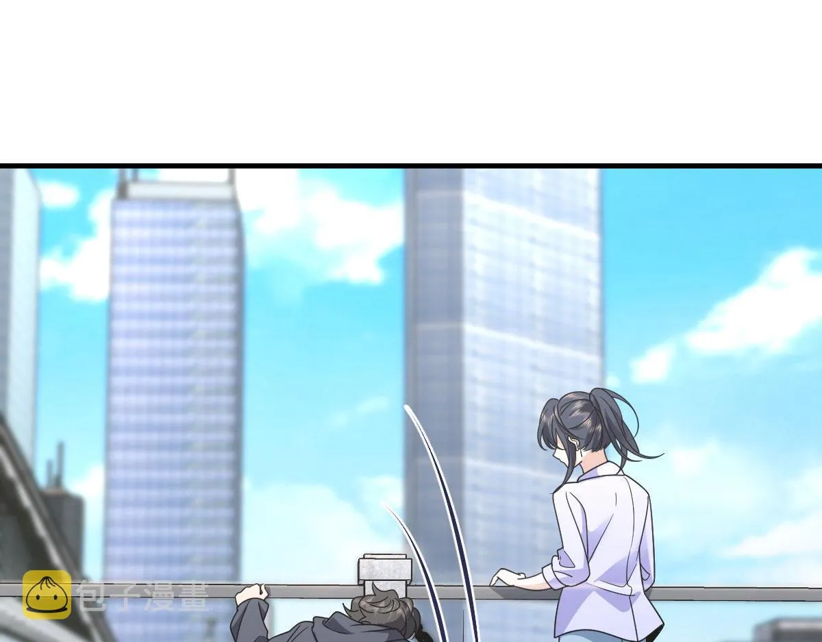 100 第33页
