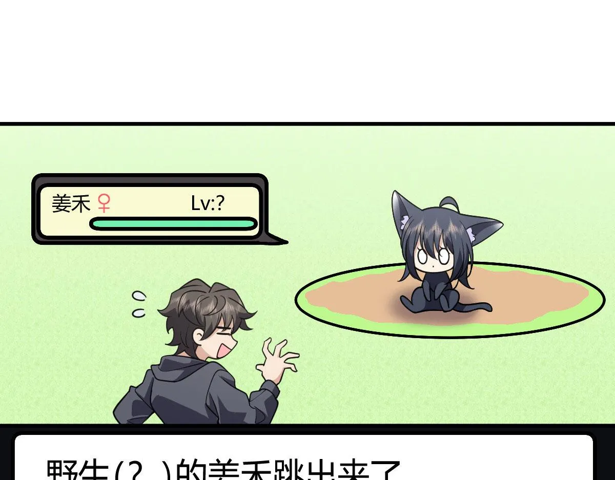 100 第48页