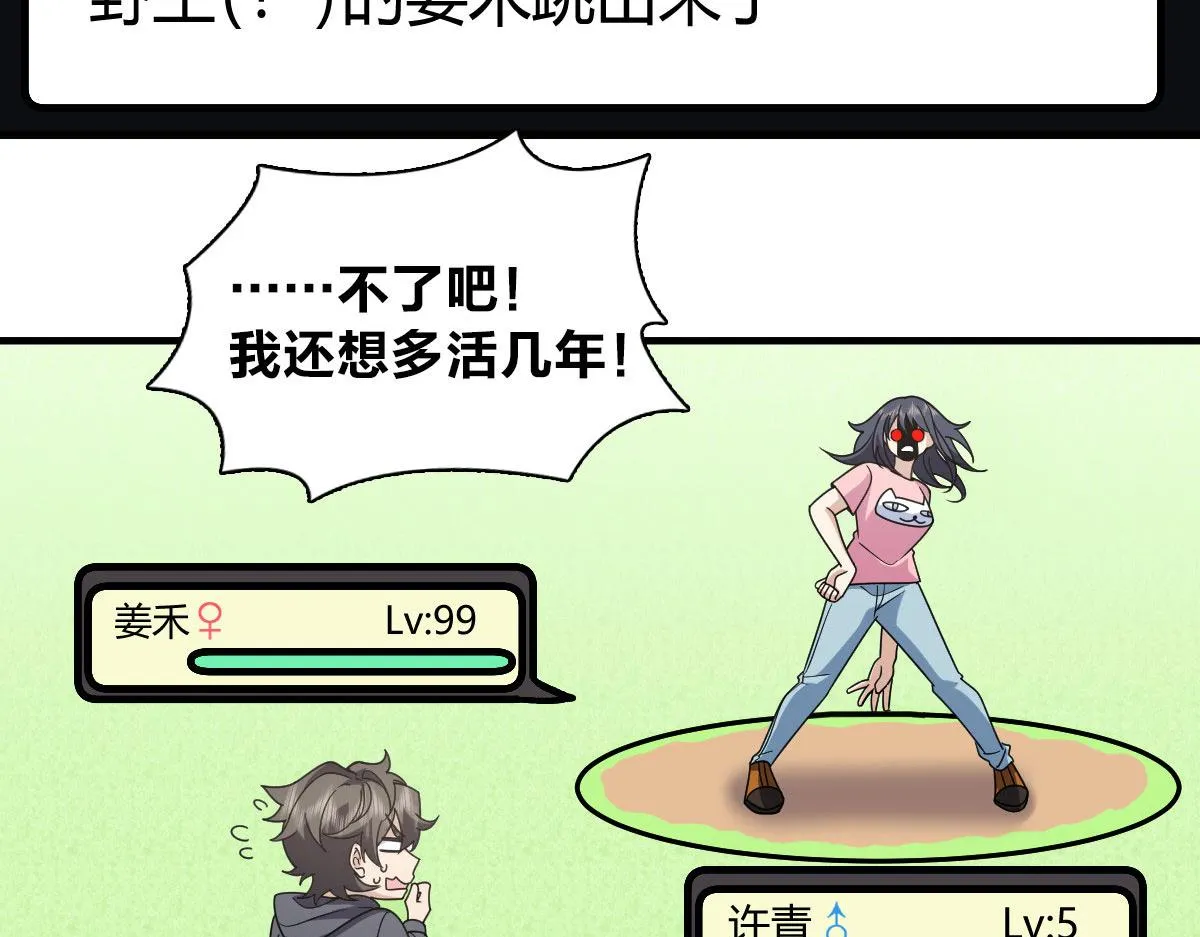 100 第49页