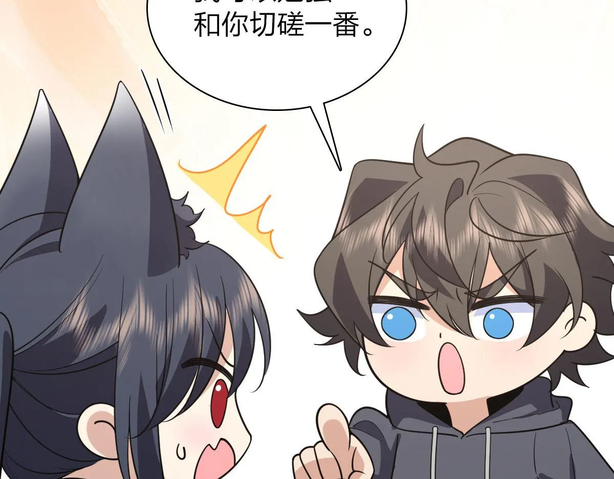 100 第52页