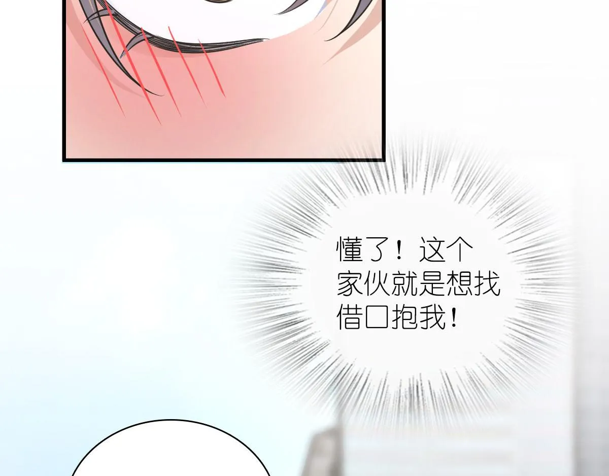 100 第58页