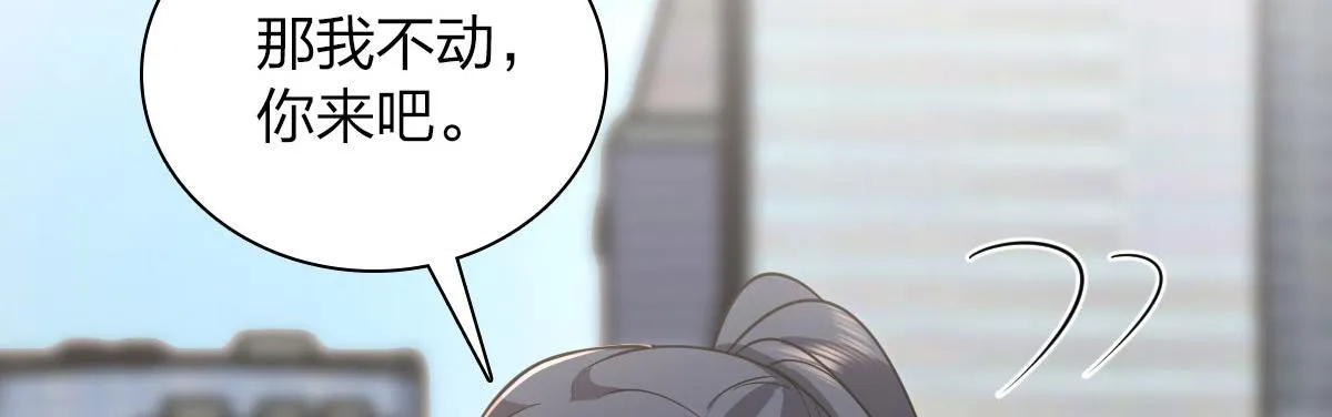100 第59页