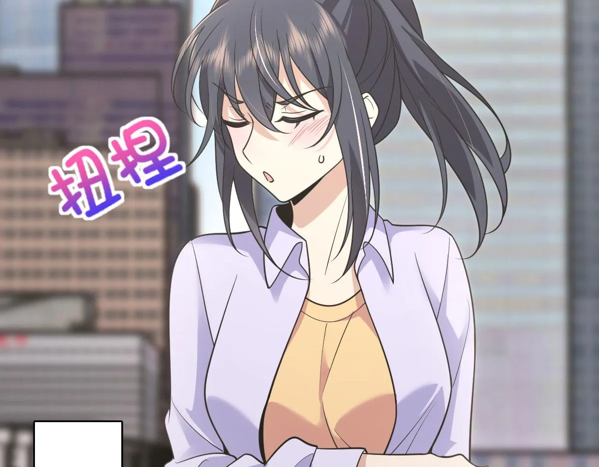 100 第60页