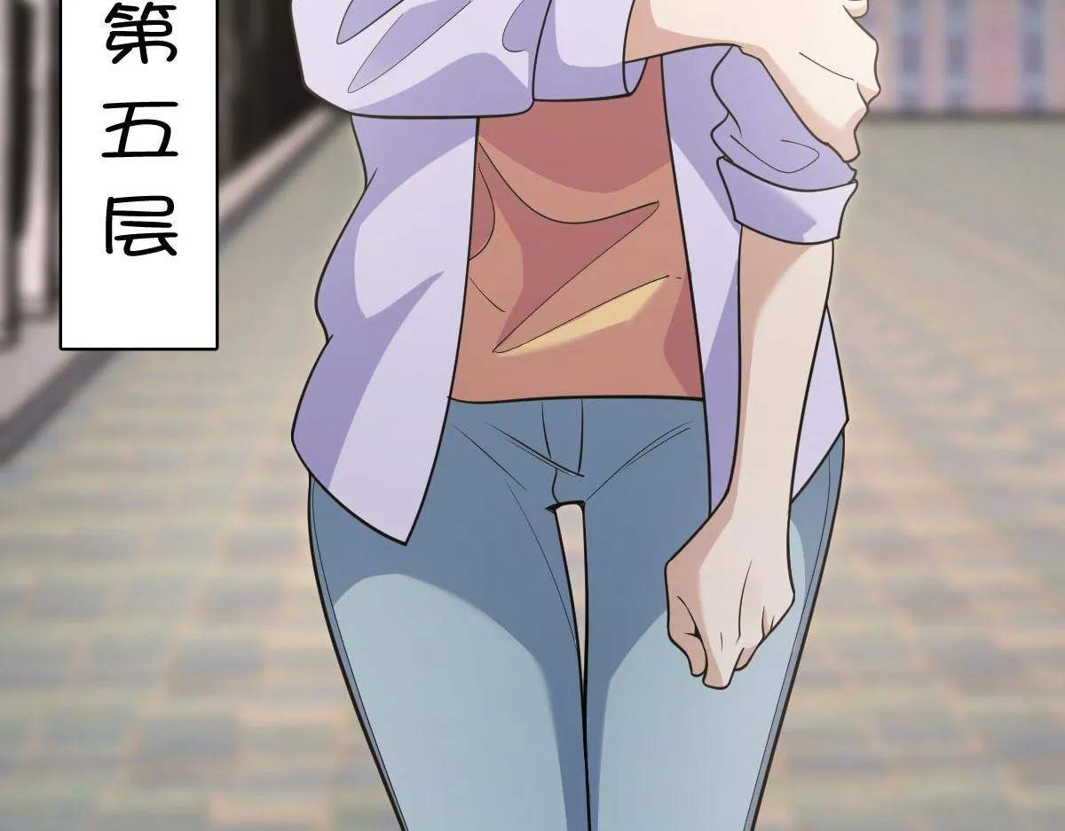 100 第61页