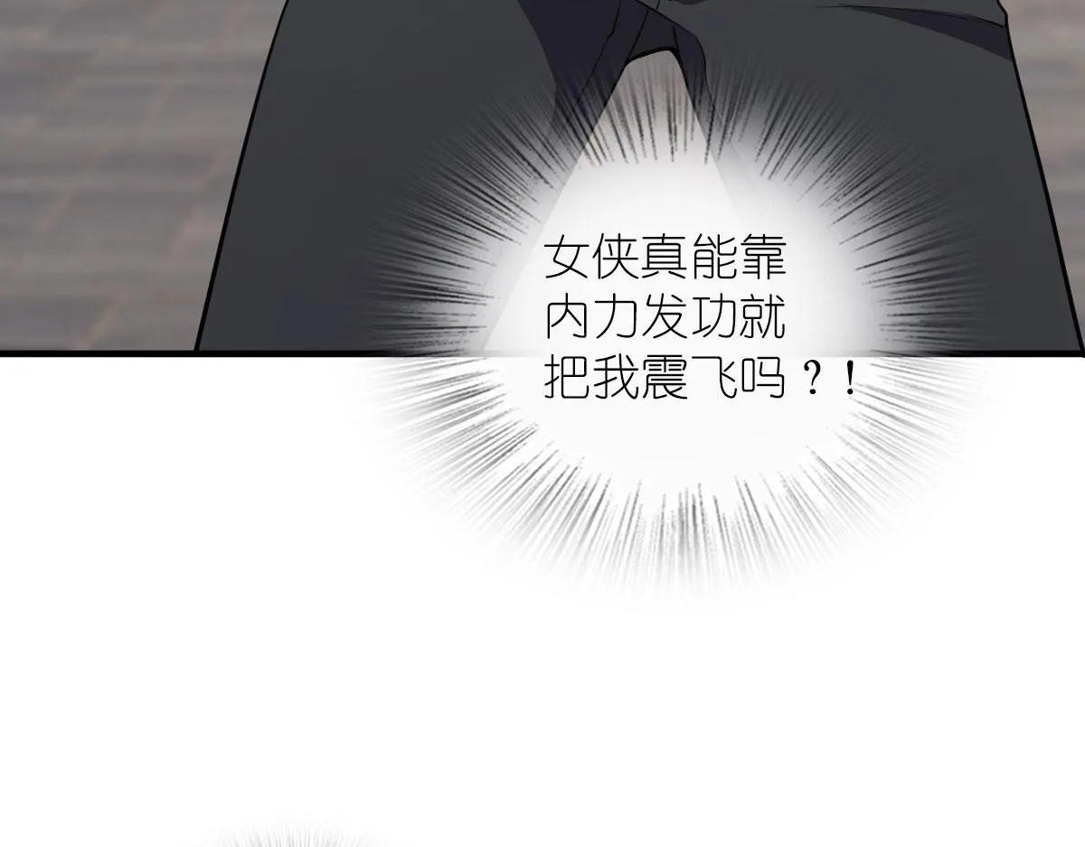 100 第66页