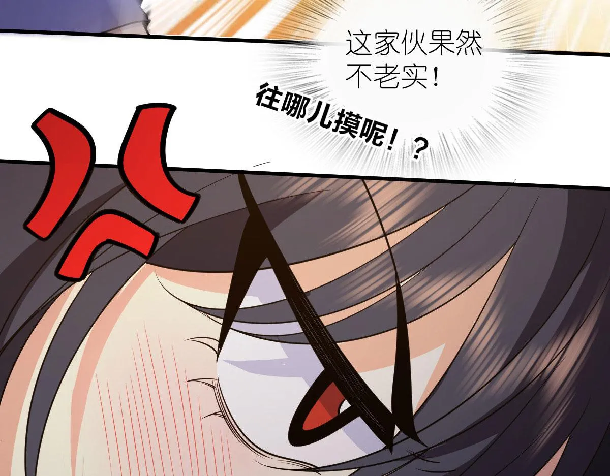 100 第90页