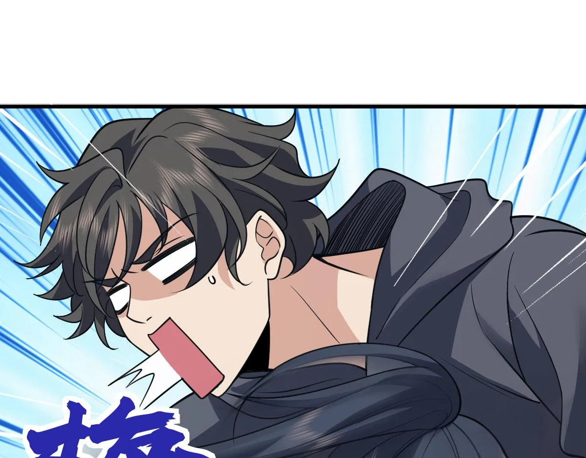 100 第93页