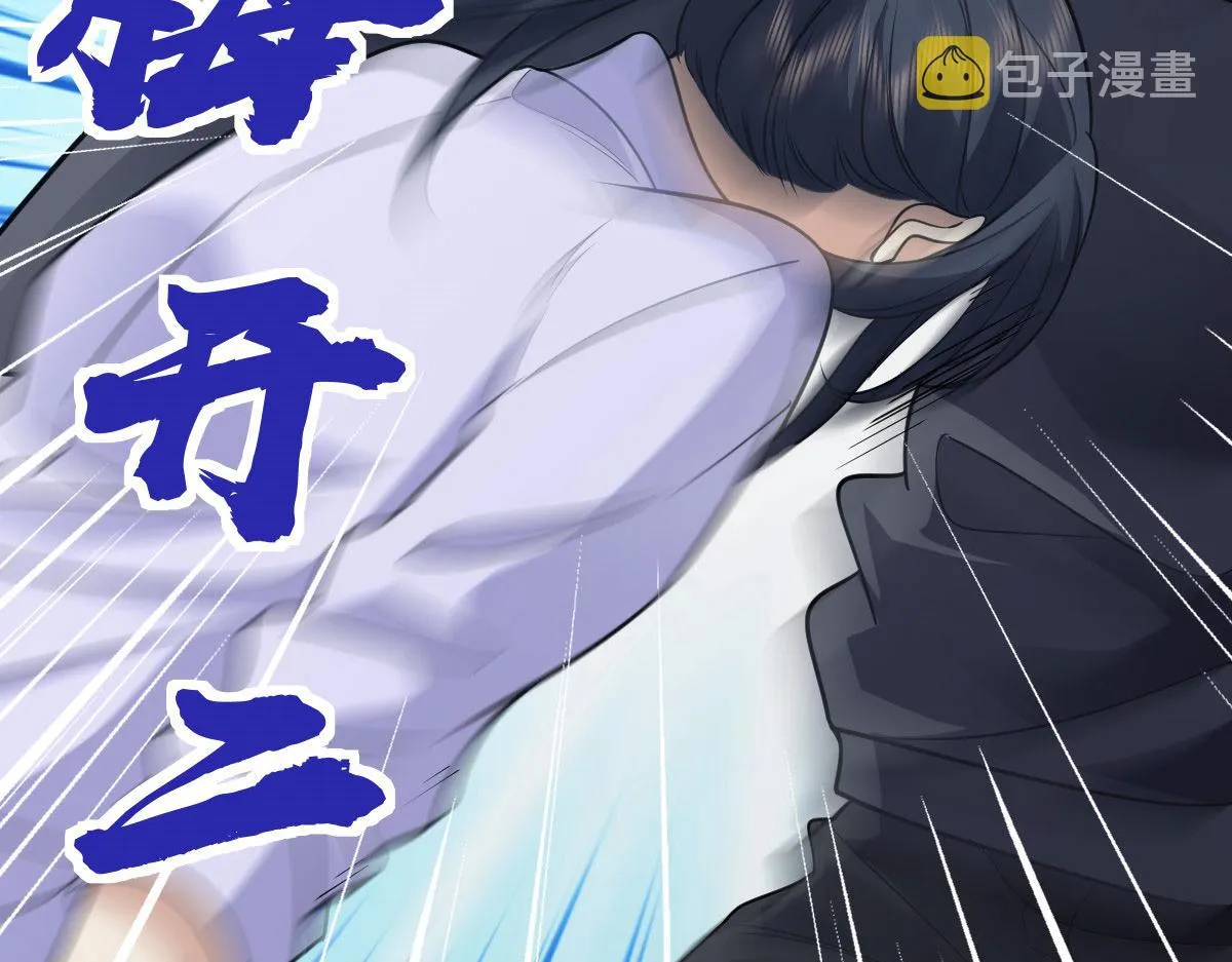 100 第94页