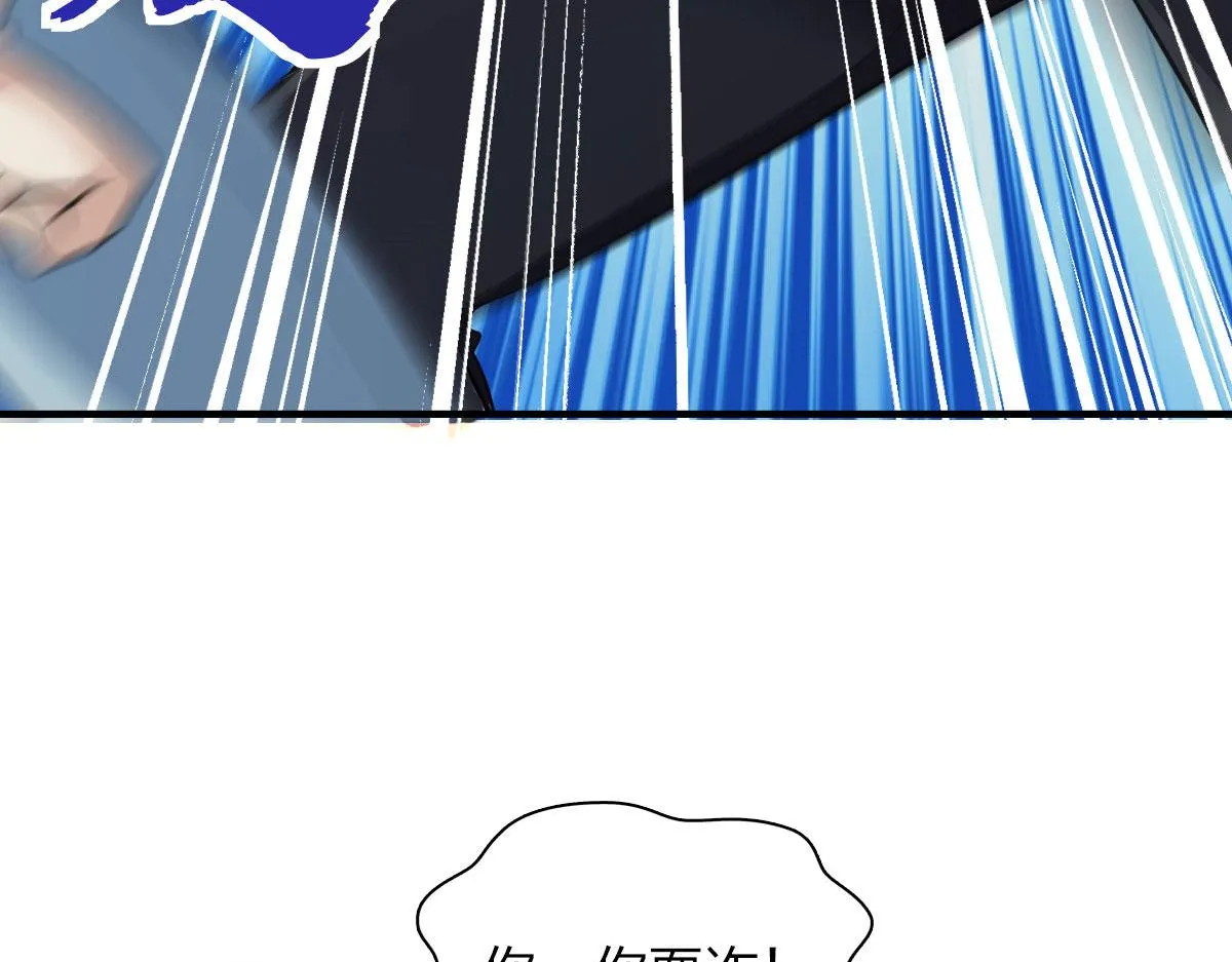 100 第96页