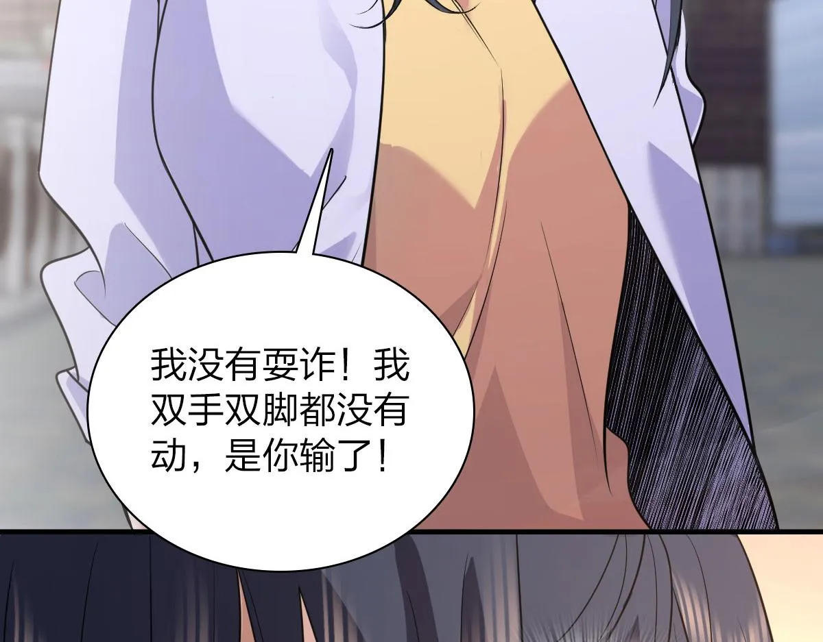 100 第100页