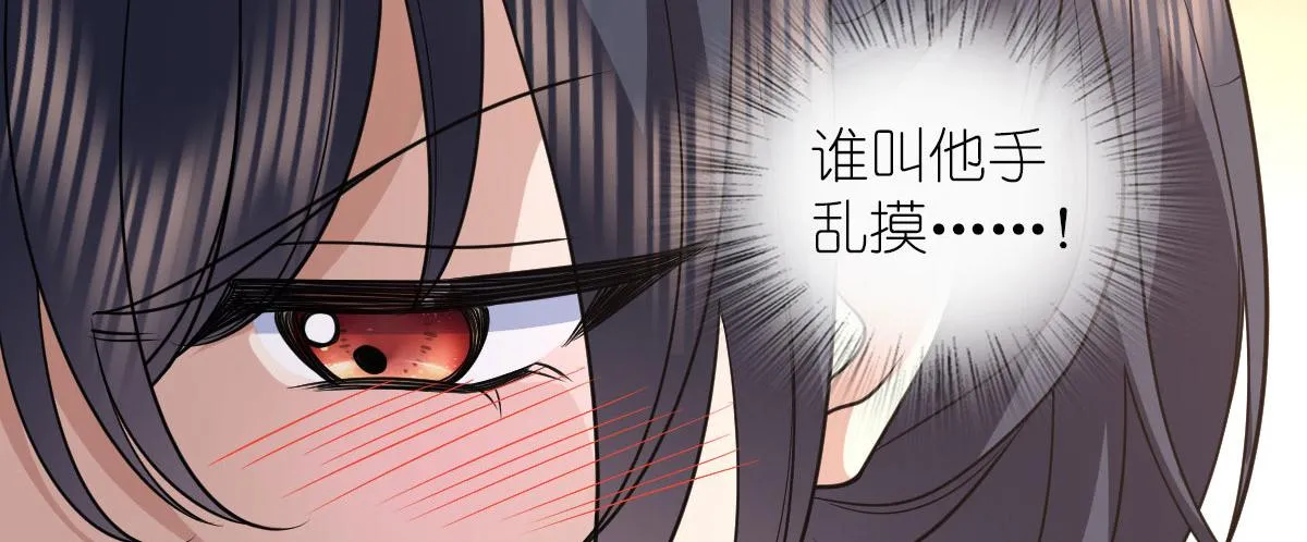 100 第101页