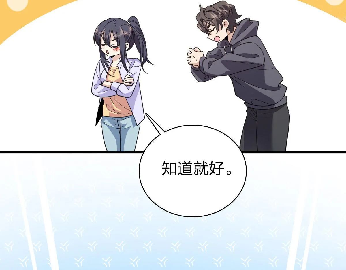 100 第103页