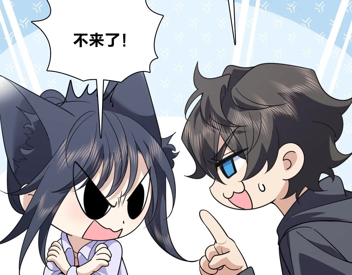 100 第106页