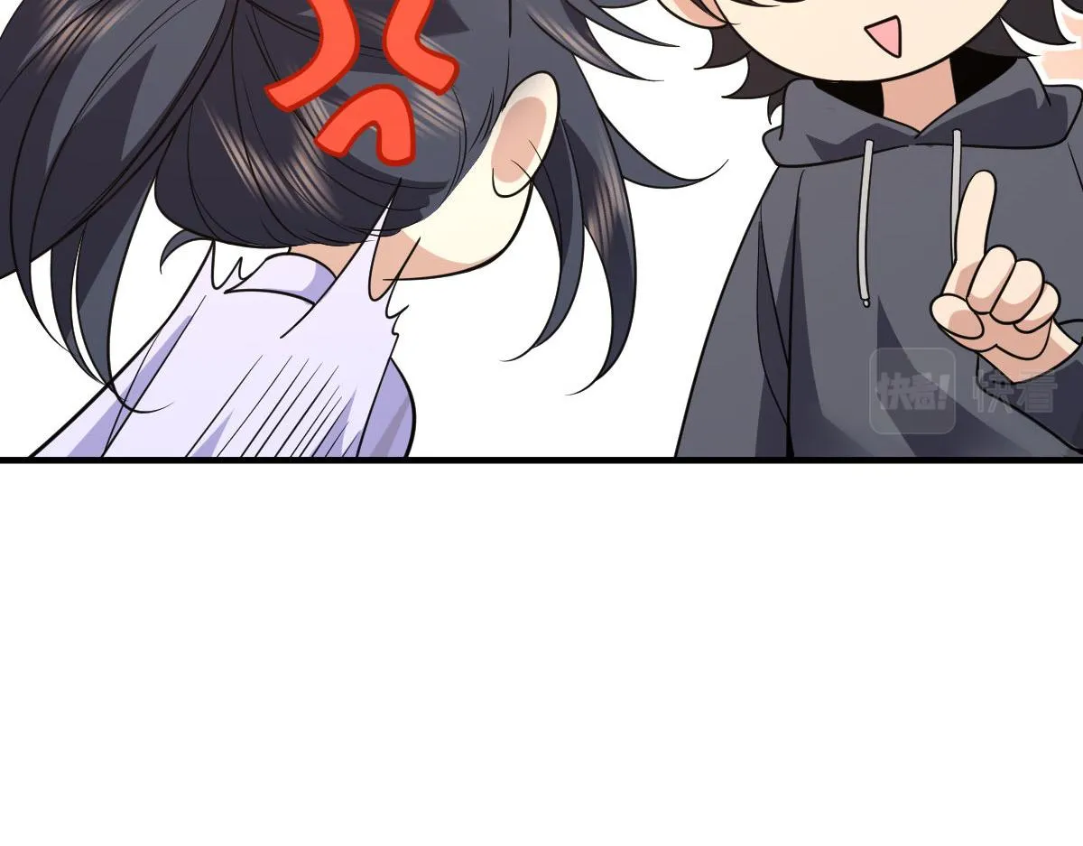 100 第115页