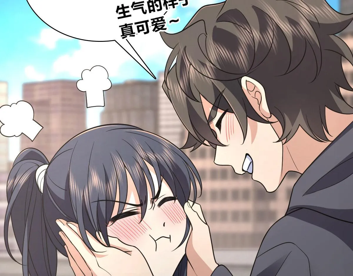 100 第117页