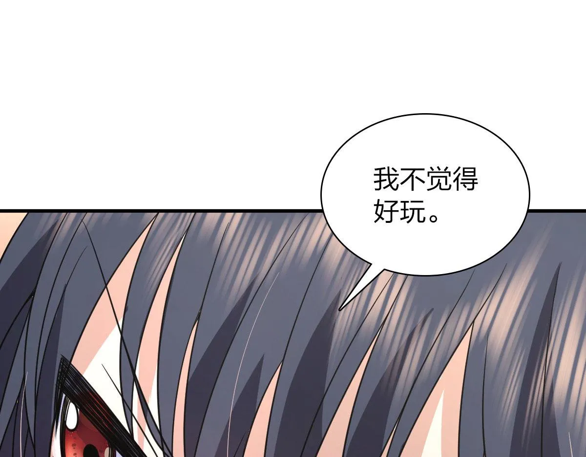 100 第123页