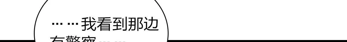 100 第134页