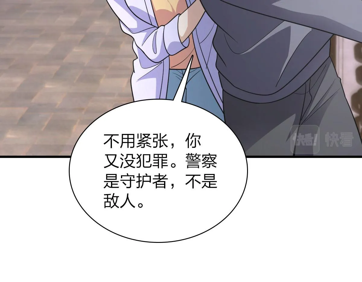 100 第136页