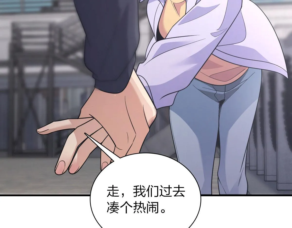 100 第139页
