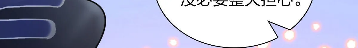 100 第146页
