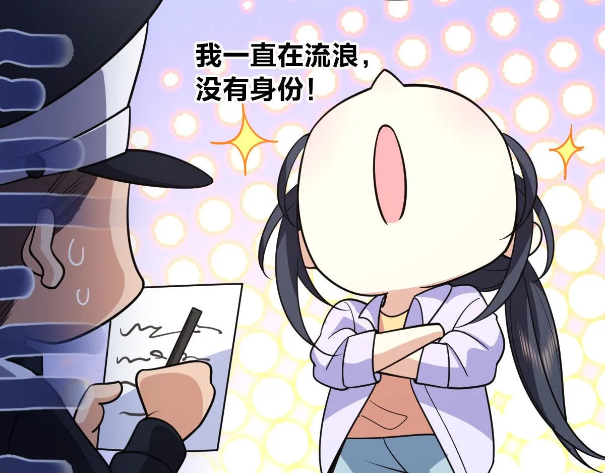100 第147页