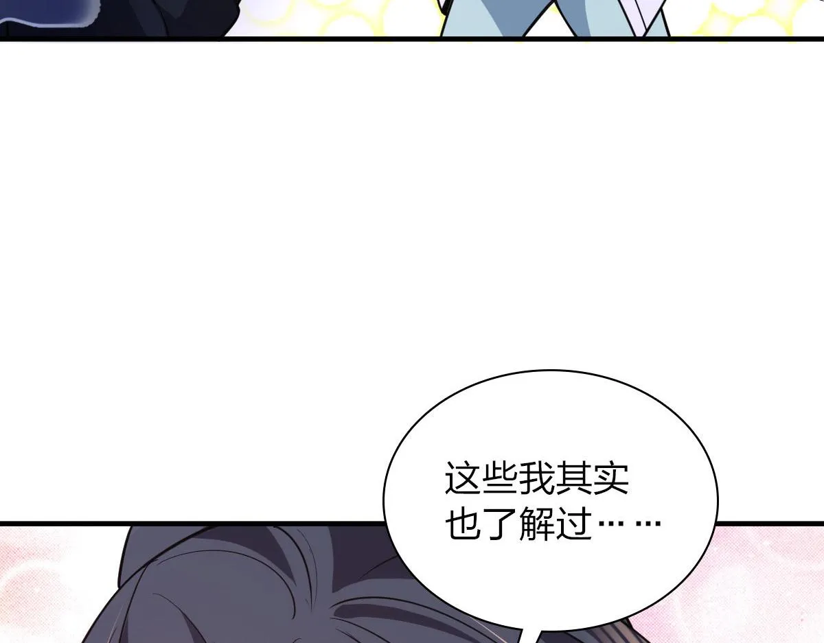 100 第148页