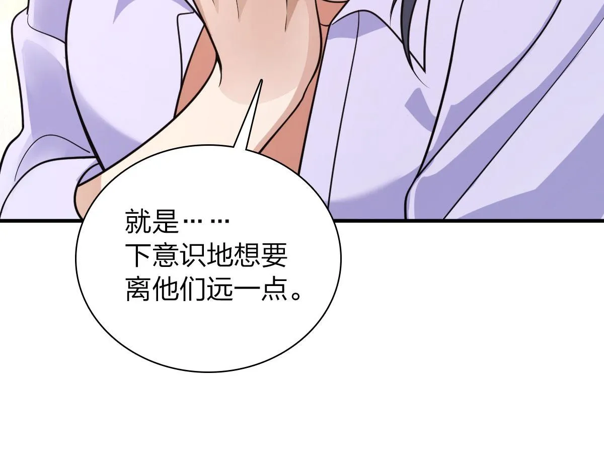 100 第151页