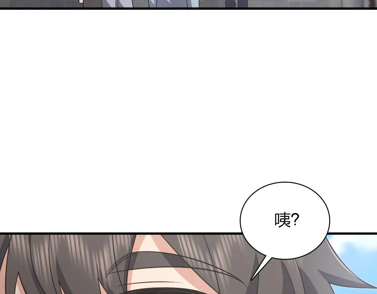 100 第156页