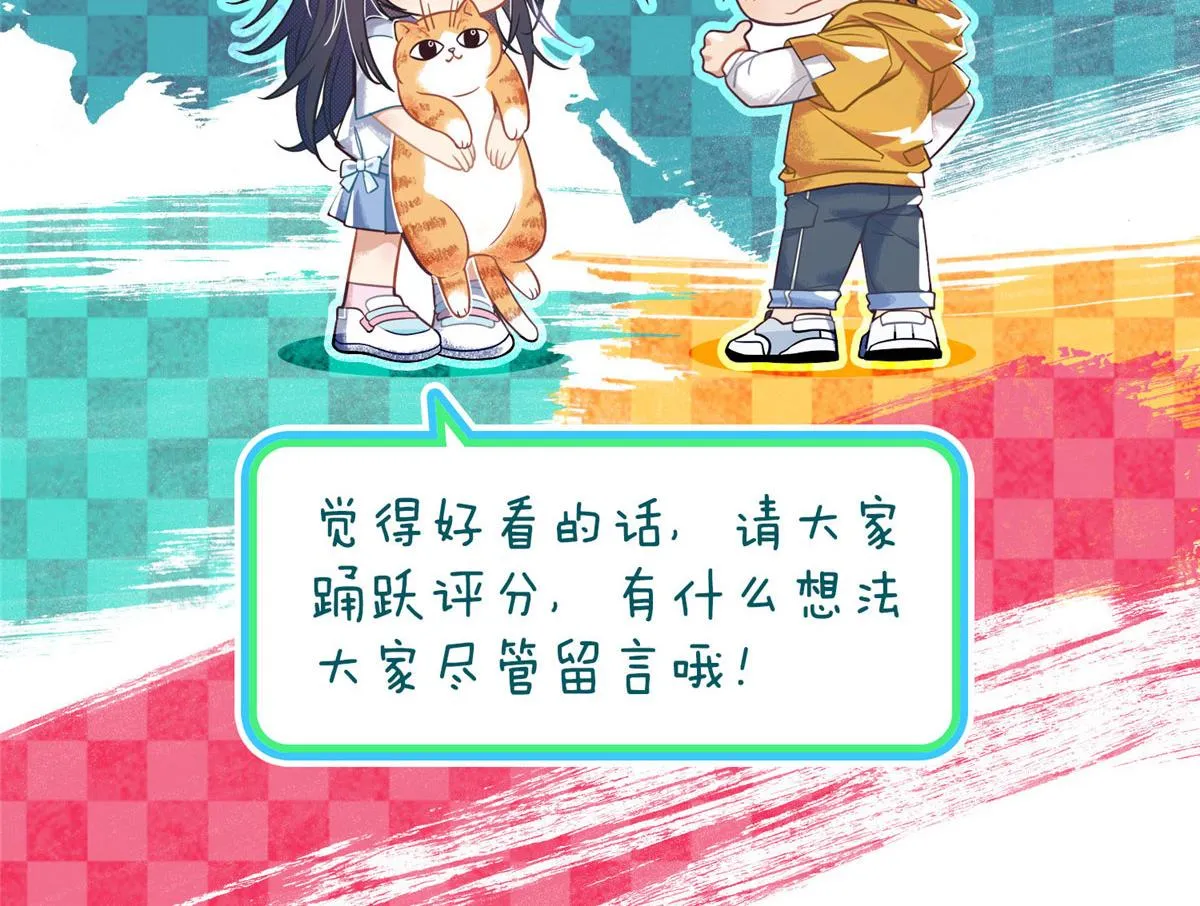 100 第169页