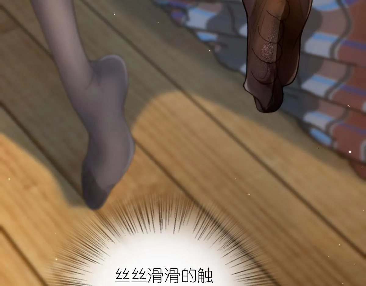 99 第16页