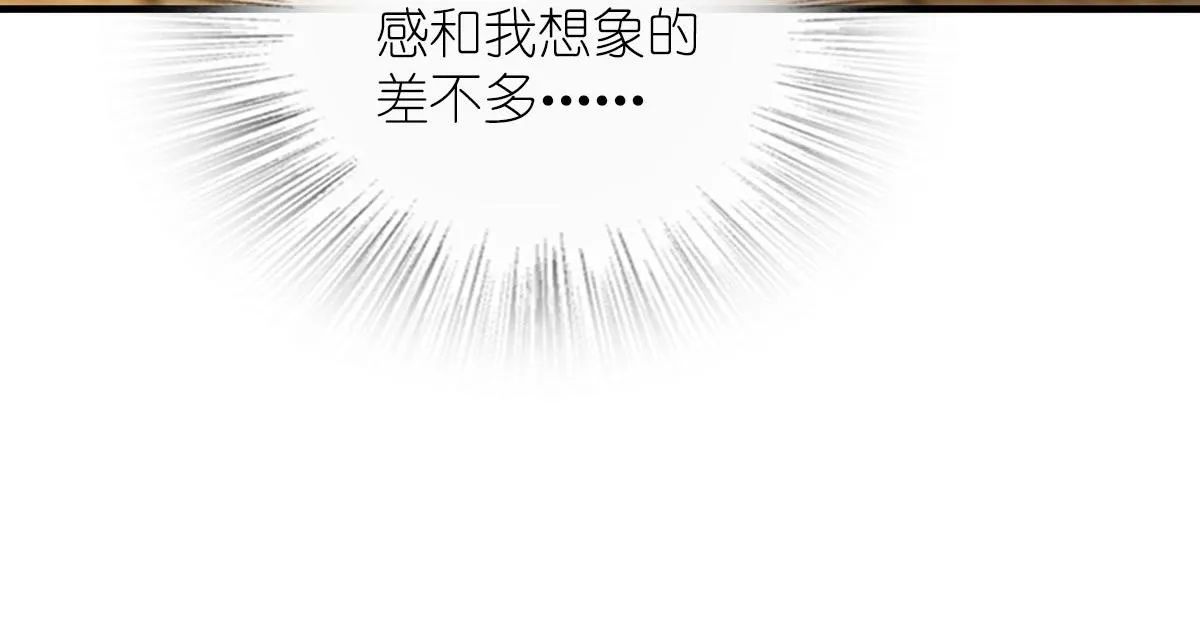99 第17页