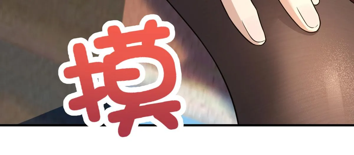 99 第20页