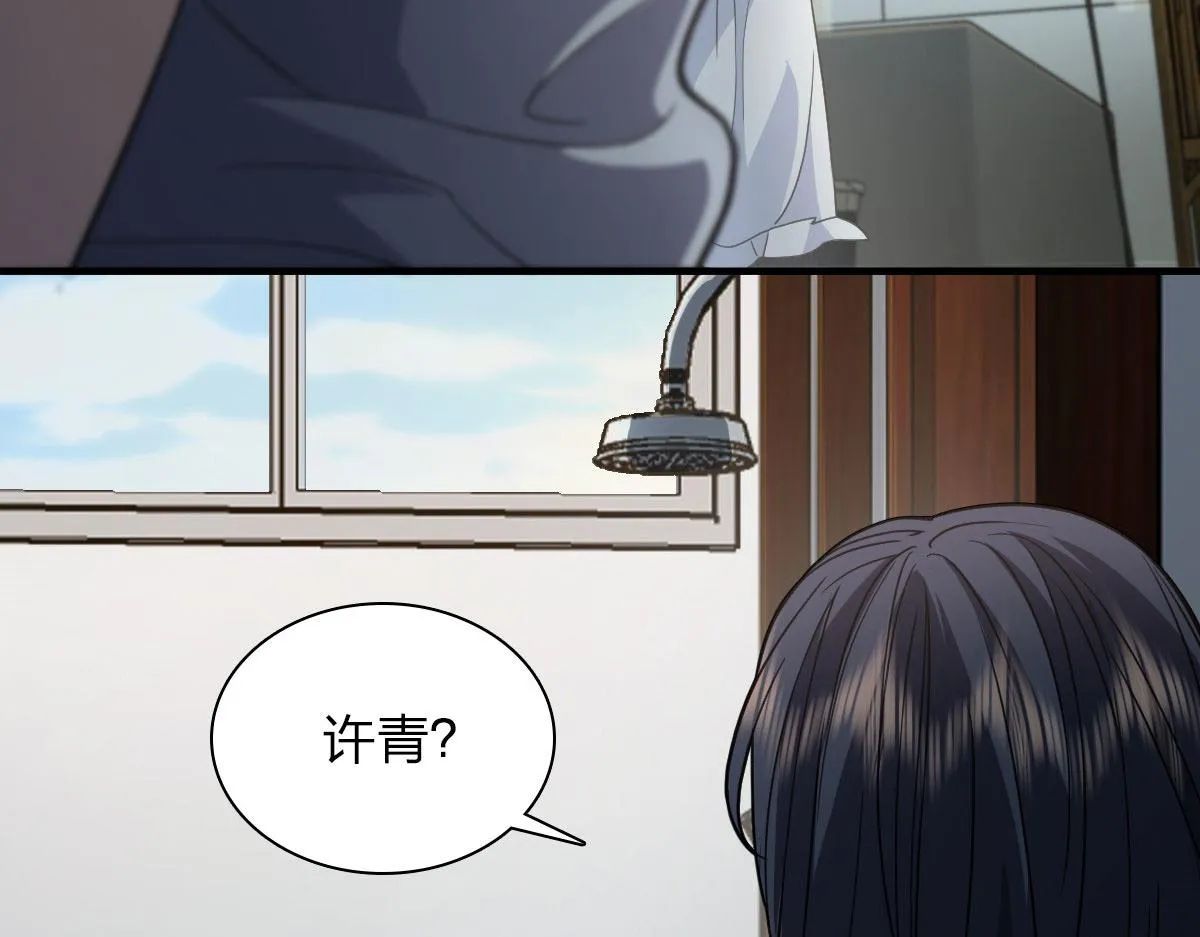 99 第34页