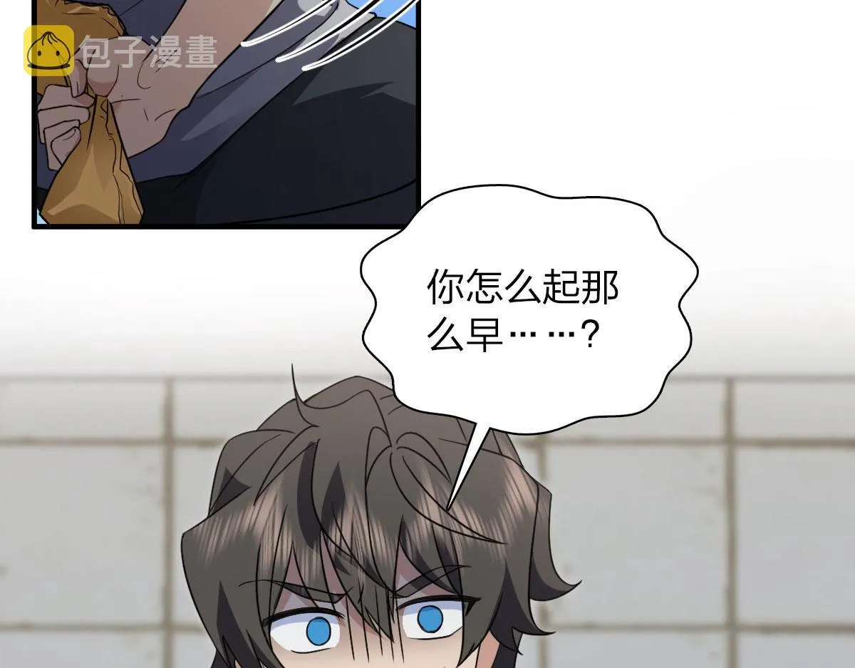 99 第39页