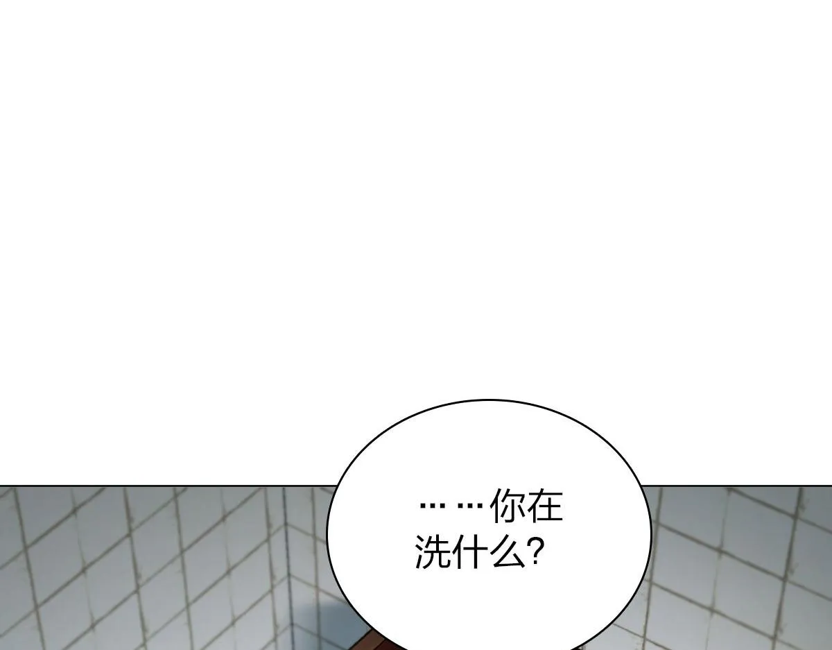 99 第43页