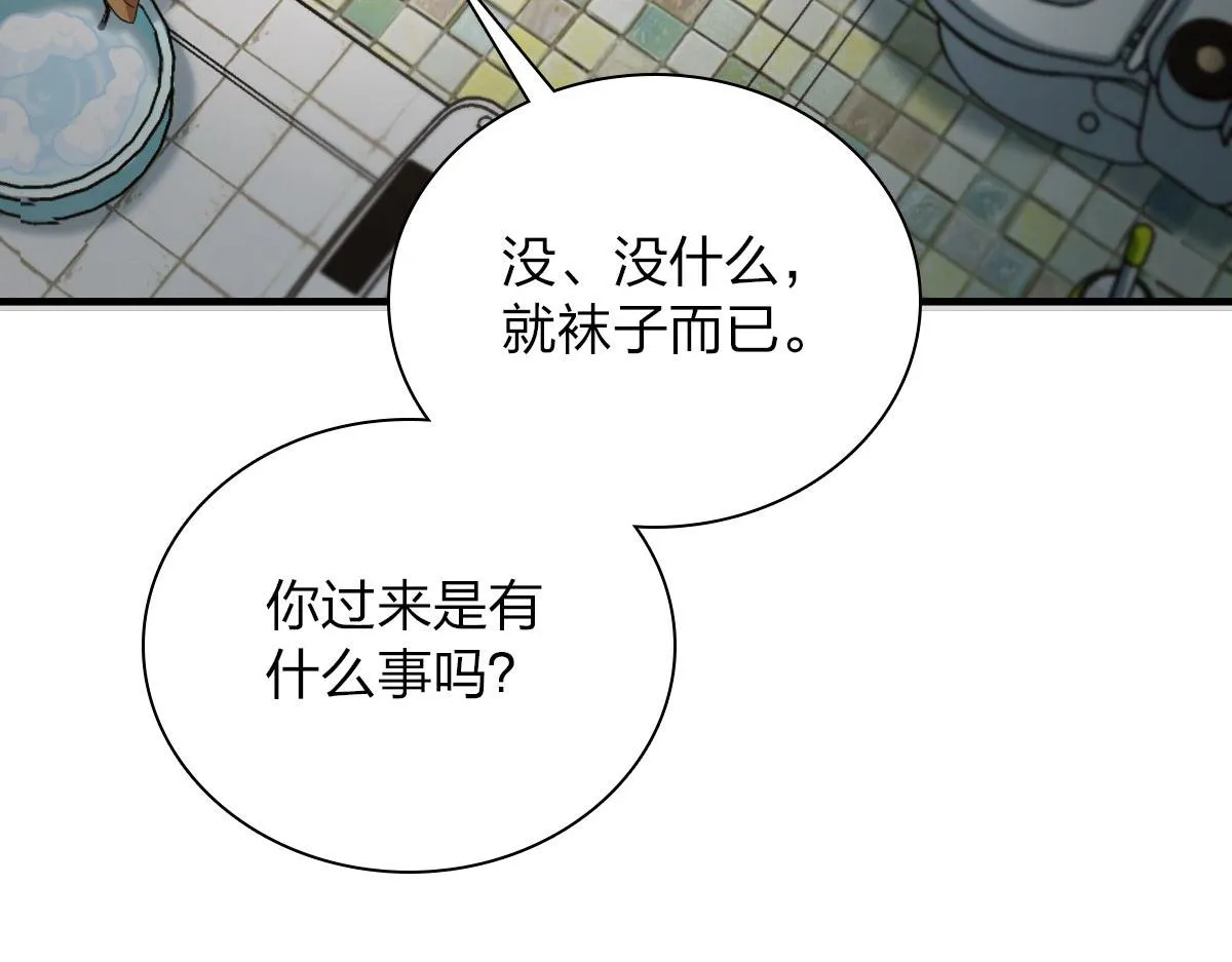 99 第46页