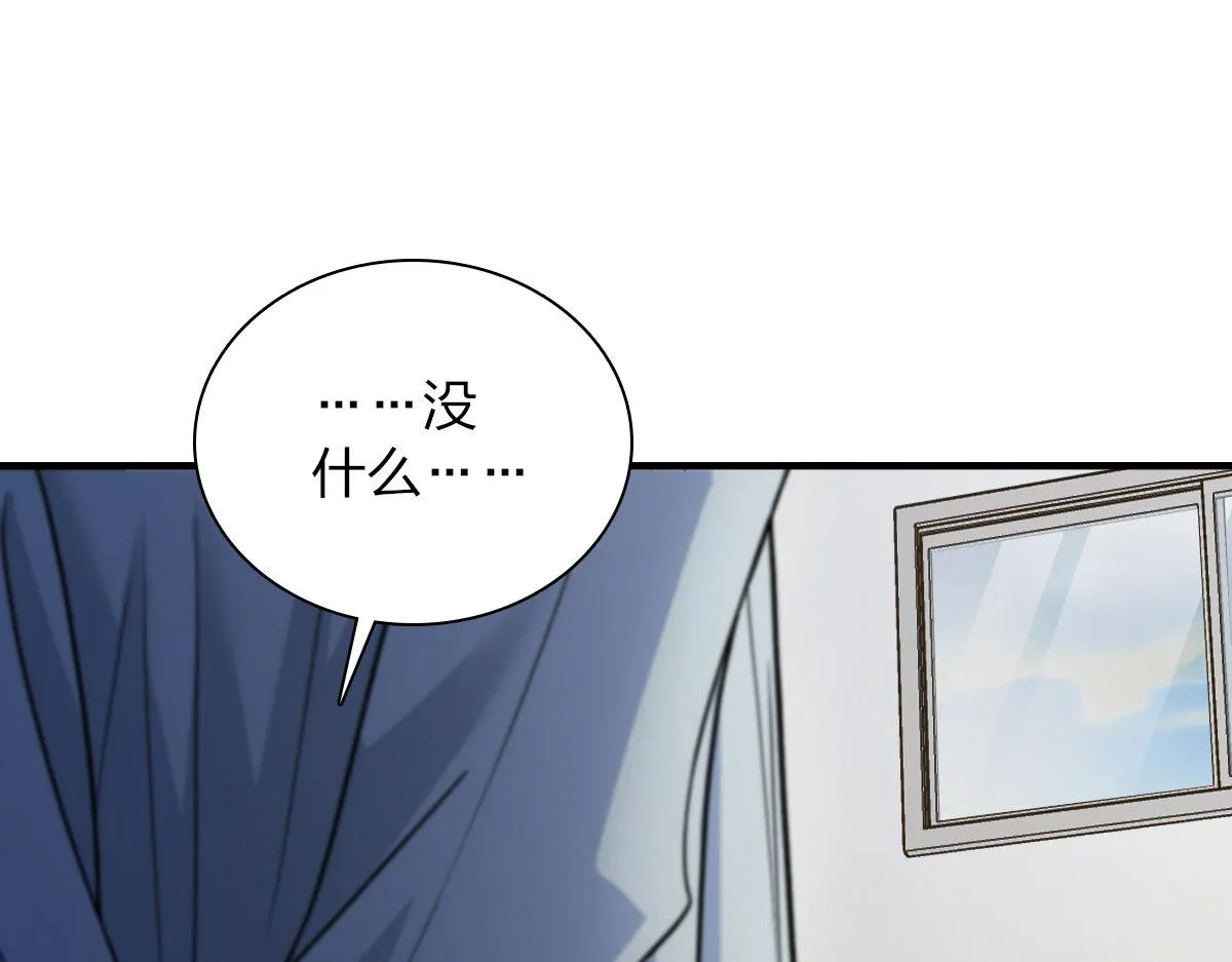 99 第49页