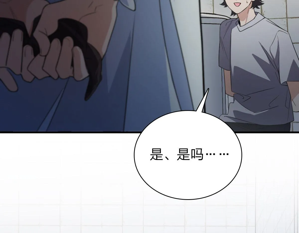 99 第51页