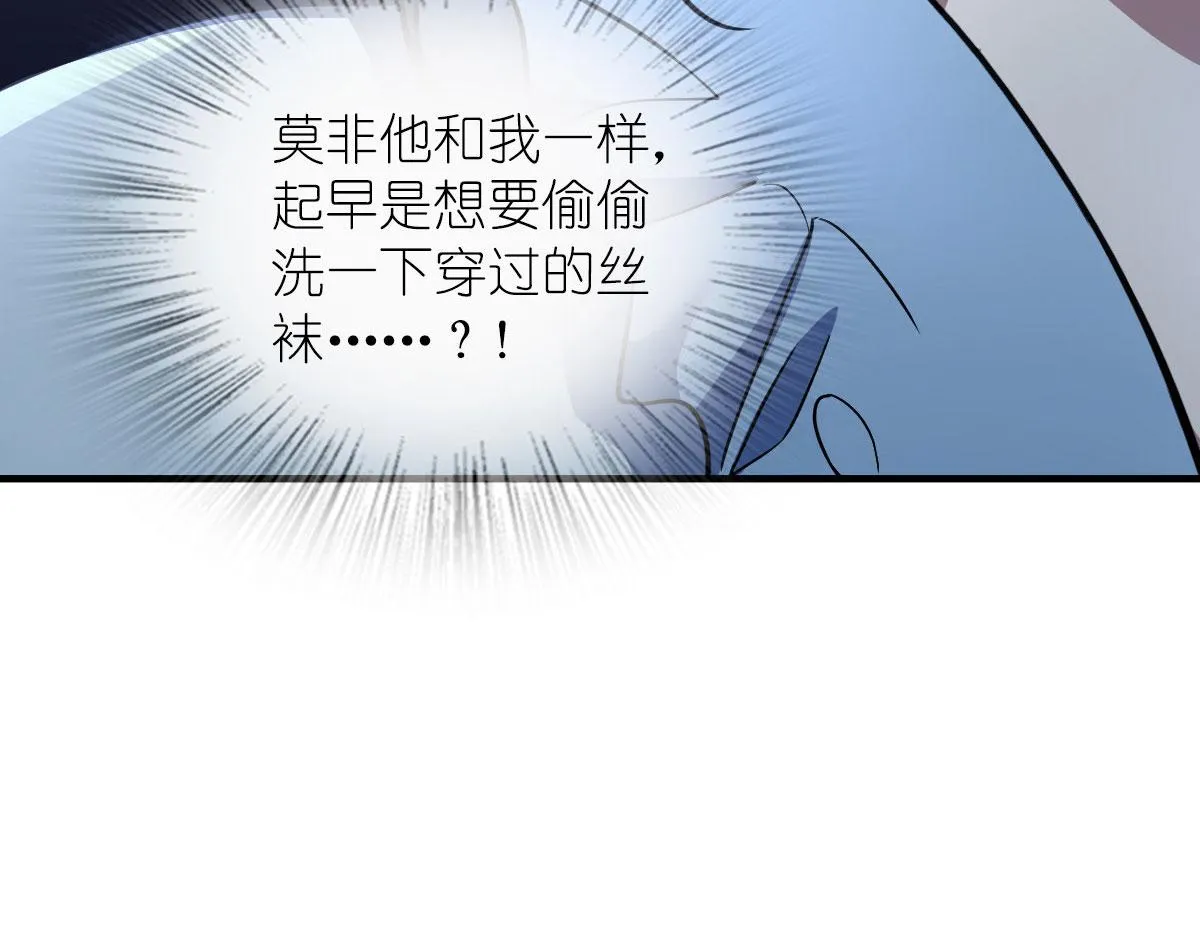 99 第67页