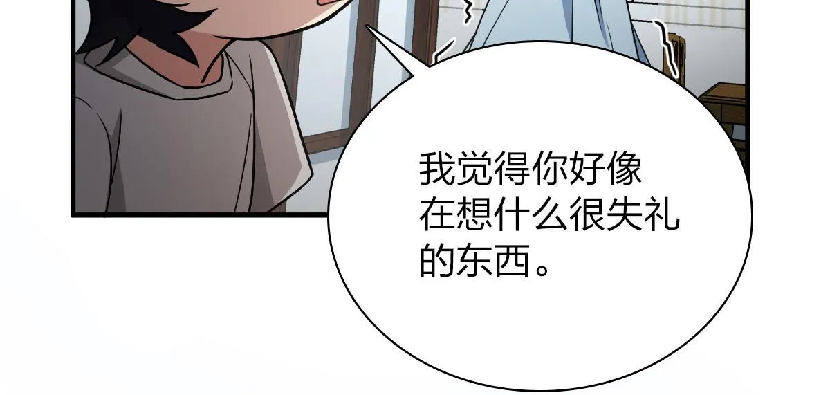99 第69页