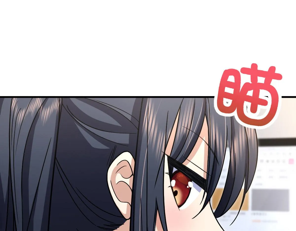 99 第77页